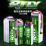 Gens ace RFLY 3300mAh 6S 22.2V 75C prise de batterie Lipo pour hélicoptère Drone à aile fixe avion